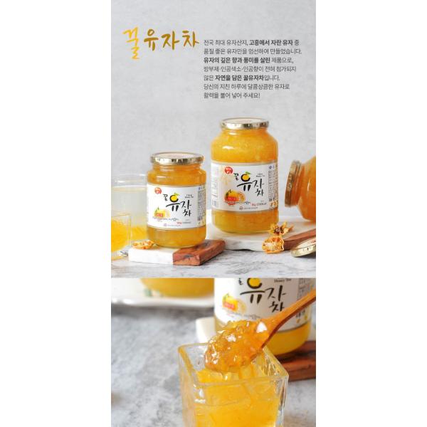 CHANH MẬT ONG 1KG GAVO FARM HÀN QUỐC 