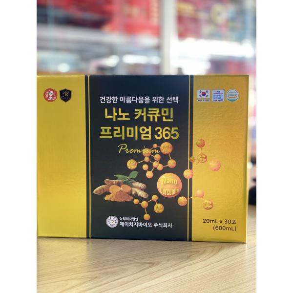 Tinh Nghệ Nano Curcumin Premium 365 Hàn Quốc (30 Gói x 20ml) 