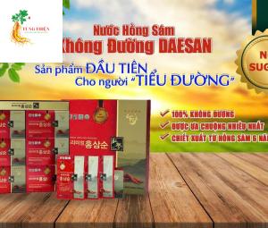 Nước Hồng Sâm Không Đường Daesan Hộp 30 Gói x 70ml