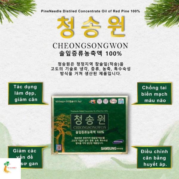 Viên tinh dầu thông đỏ Cheong Song Won 180 viên hộp xanh Hàn Quốc