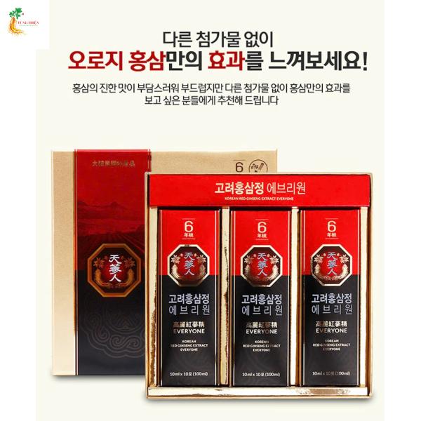 Nước hồng sâm Hàn Quốc Everyone hộp 30 gói x 10ml 