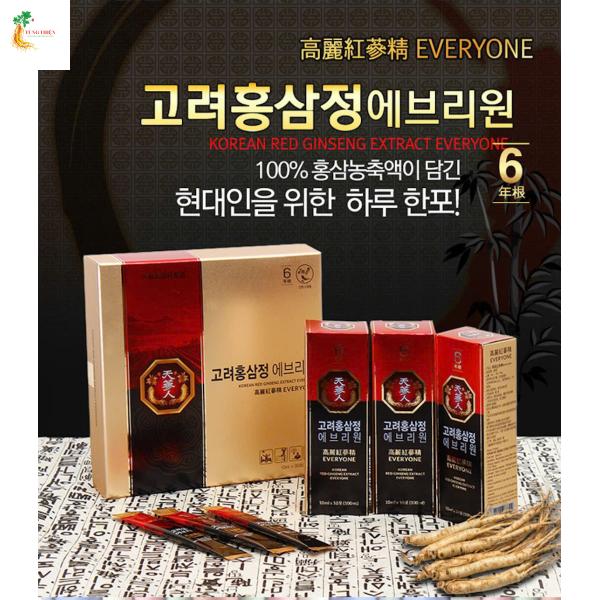 Nước hồng sâm Hàn Quốc Everyone hộp 30 gói x 10ml 