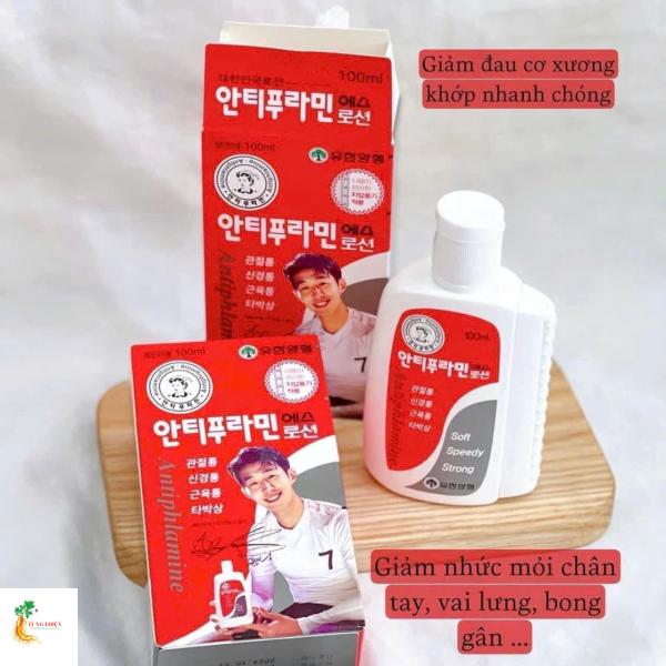 Dầu Nóng Xoa Bóp Hàn Quốc Antiphlamine 100ml