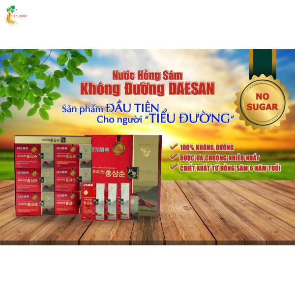 Nước Hồng Sâm Không Đường Daesan Hộp 30 Gói x 70ml